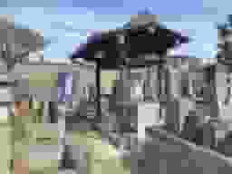 慈眼寺