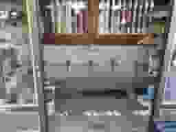 慈眼寺