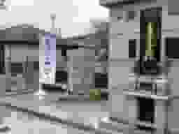 妙経寺 のうこつぼ