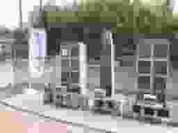 妙傳寺 のうこつぼ