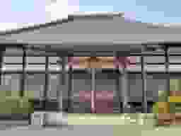 恵性院 のうこつぼ