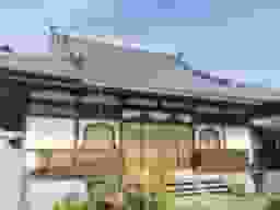 医王寺 のうこつぼ