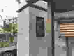 林光寺