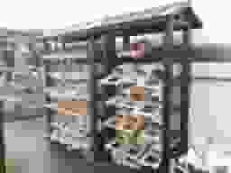 西光寺