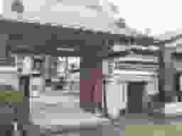 西光寺