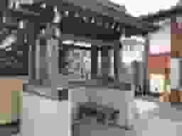 立應寺