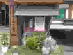 専光寺