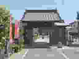 観性寺 のうこつぼ