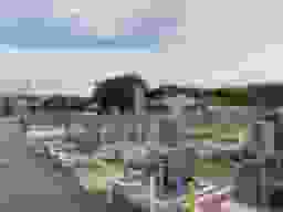 穴虫二上共同墓地