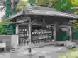 西光院 のうこつぼ
