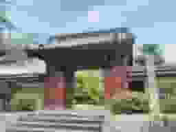 西光院 のうこつぼ