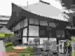 久翁寺