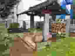 久翁寺