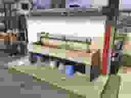 心光寺