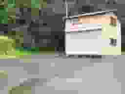 正蔵寺
