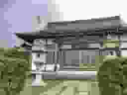 東善院