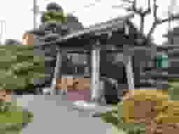 福田寺