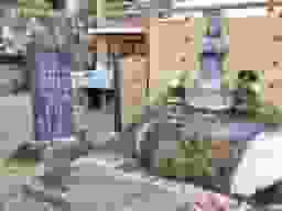 妙覚寺