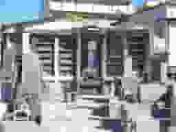 遍照院