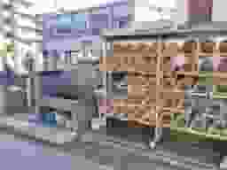 遍照院