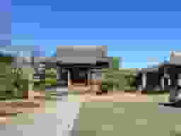 延命寺