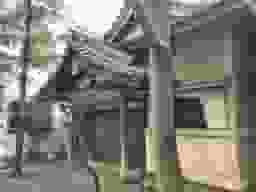 天陽院