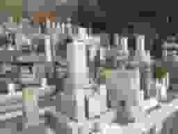 徳林寺墓苑