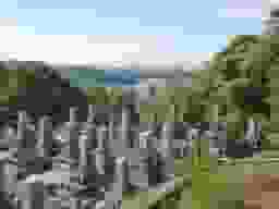 尾道栗原墓苑