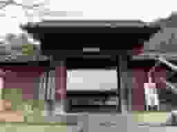 随願寺霊苑
