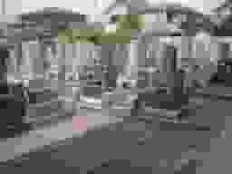 總見院墓地