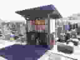 橘墓苑