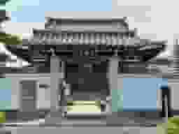曹禅寺 大乗墓苑