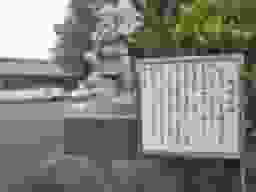 法音寺墓苑