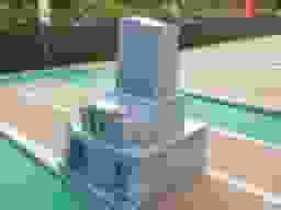 松永東墓苑