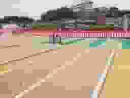 松永東墓苑