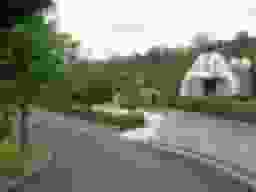 ひがしひろしま墓園