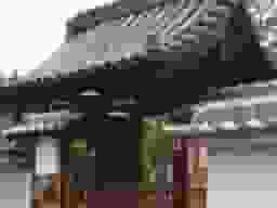 誓弘寺