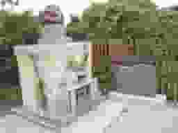 吉岡墓苑