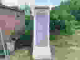 浜松西墓苑