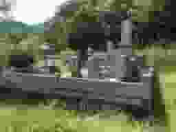 こだに墓苑