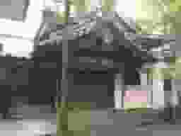 天陽院