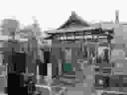 照林山 吉祥寺 多聞院