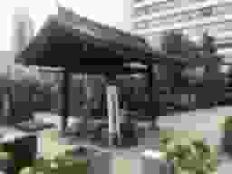 天龍寺