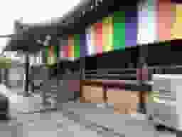 常見寺 一味苑