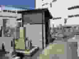 三津屋霊園