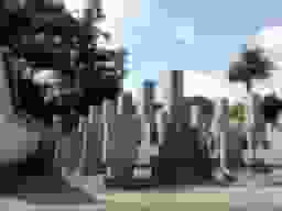 釋尊寺霊園