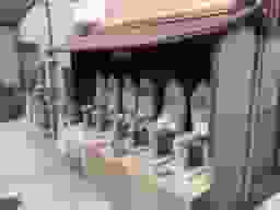今福墓地