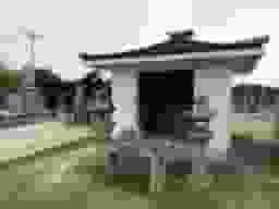 蔭涼寺