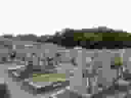 公営　黒鳥墓地