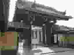 源聖寺墓地
